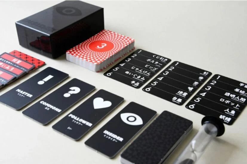 Insider Black 2 Insider Black – Image 2