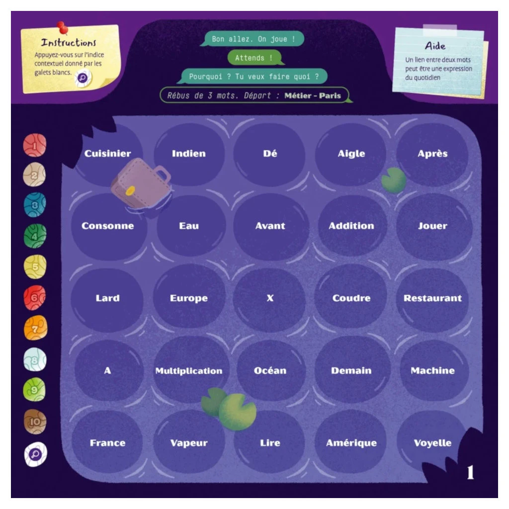 Ricochet 3 Ricochet – Image 3