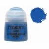 Games Workshop Citadel Layer - Altdorf Guard Blue (12ml)